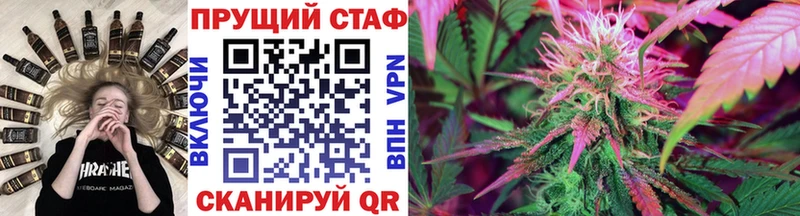 Виды наркоты Усть-Лабинск ГАШИШ  Псилоцибиновые грибы  APVP  Мефедрон  КОКАИН 