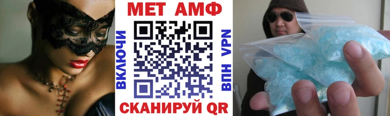 нарко площадка какой сайт  даркнет сайт  KRAKEN ONION  Усть-Лабинск  Amphetamine Розовый 