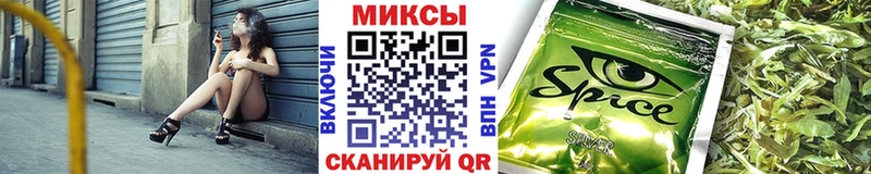 БУТИРАТ 1.4BDO  Усть-Лабинск 