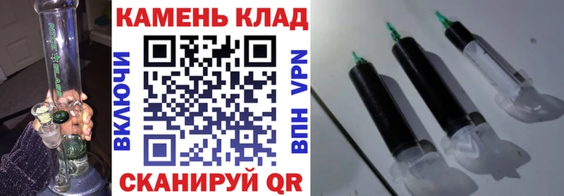 Гашиш Изолятор  Усть-Лабинск 