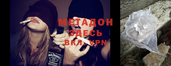 spice Нея