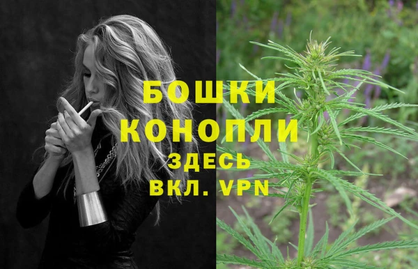 прущий лед Нефтекумск