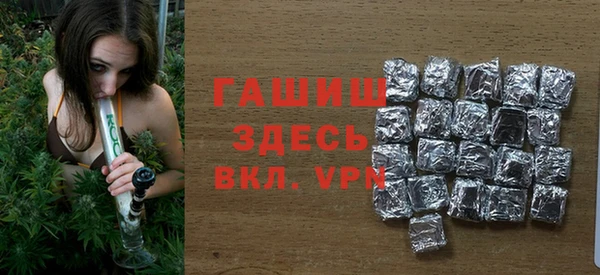 spice Нея