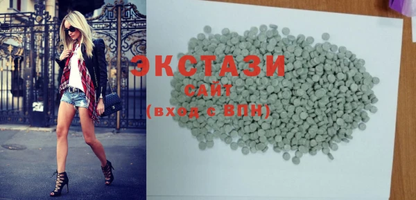 COCAINE Среднеколымск