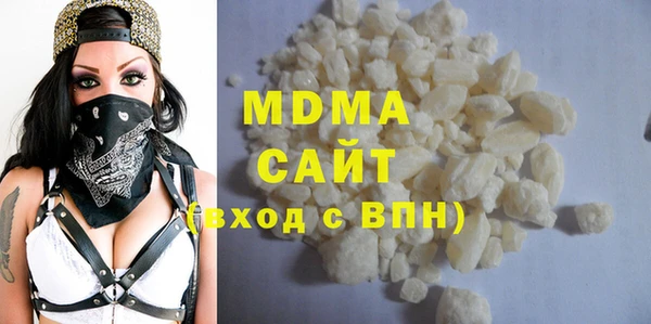 spice Нея