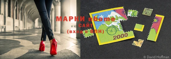 прущий лед Нефтекумск