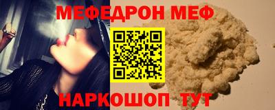 ПСИЛОЦИБИНОВЫЕ ГРИБЫ Дубна