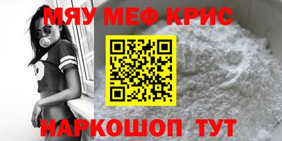 apvp Берёзовский