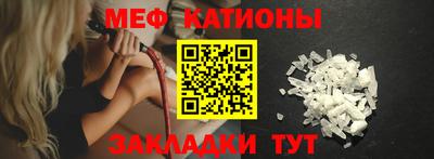 MDMA Донецк