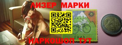 ПСИЛОЦИБИНОВЫЕ ГРИБЫ Дубна