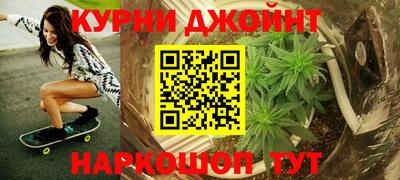 MDMA Донецк