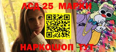 ПСИЛОЦИБИНОВЫЕ ГРИБЫ Дубна