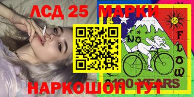 ПСИЛОЦИБИНОВЫЕ ГРИБЫ Дубна