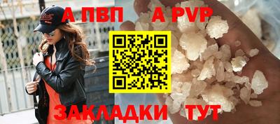 MDMA Донецк