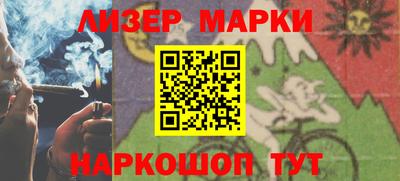 соль курить ск Донской