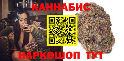 ПСИЛОЦИБИНОВЫЕ ГРИБЫ Дубна