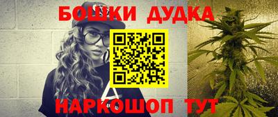 MDMA Донецк