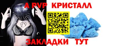 ПСИЛОЦИБИНОВЫЕ ГРИБЫ Дубна