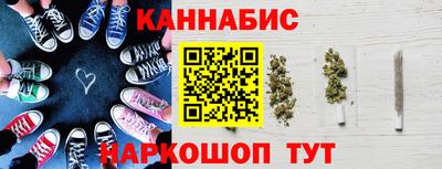 соль курить ск Донской