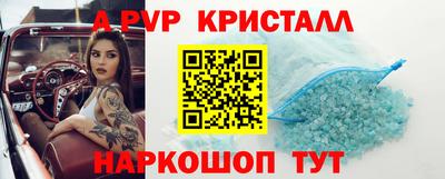 MDMA Донецк