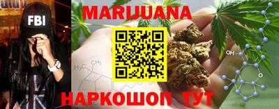 ПСИЛОЦИБИНОВЫЕ ГРИБЫ Дубна