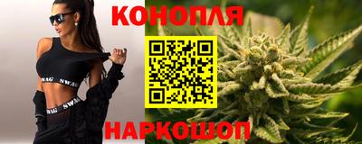 соль курить ск Донской