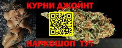 MDMA Донецк