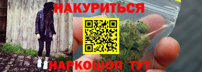 эйфоретик Беслан