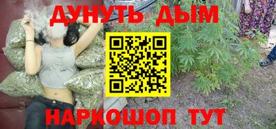 ПСИЛОЦИБИНОВЫЕ ГРИБЫ Дубна