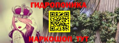 соль курить ск Донской