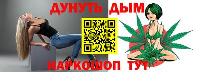 apvp Берёзовский