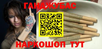 apvp Берёзовский