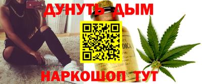 MDMA Донецк