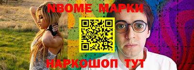 ПСИЛОЦИБИНОВЫЕ ГРИБЫ Дубна