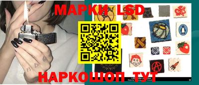 MDMA Донецк