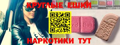 соль курить ск Донской