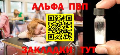 ПСИЛОЦИБИНОВЫЕ ГРИБЫ Дубна