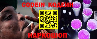 apvp Берёзовский