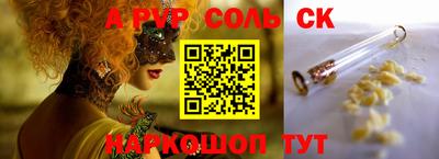 ПСИЛОЦИБИНОВЫЕ ГРИБЫ Дубна