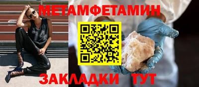 индика Азнакаево