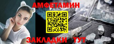 MDMA Донецк