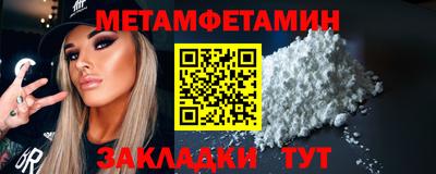соль курить ск Донской