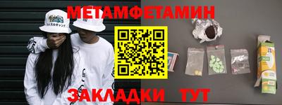 ПСИЛОЦИБИНОВЫЕ ГРИБЫ Дубна