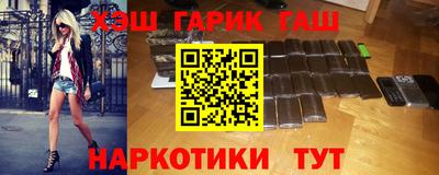 эйфоретик Беслан