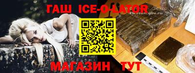 ПСИЛОЦИБИНОВЫЕ ГРИБЫ Дубна