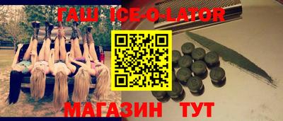 MDMA Донецк