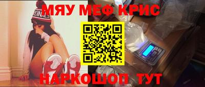ПСИЛОЦИБИНОВЫЕ ГРИБЫ Дубна