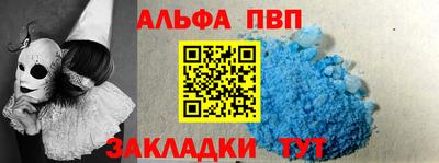 ПСИЛОЦИБИНОВЫЕ ГРИБЫ Дубна
