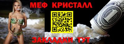 соль курить ск Донской