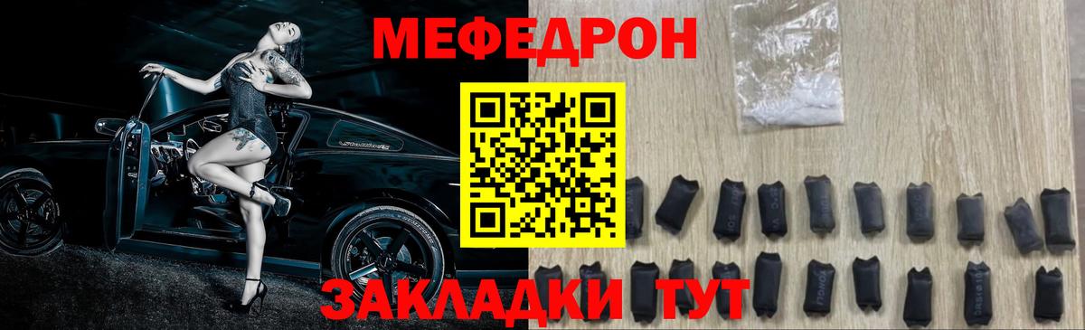 Наркошоп  Усть-Лабинск  ГАШ  COCAIN  Вход с VPN  Бошки Шишки  MDMA  Меф кристаллы  APVP СК кристаллы 